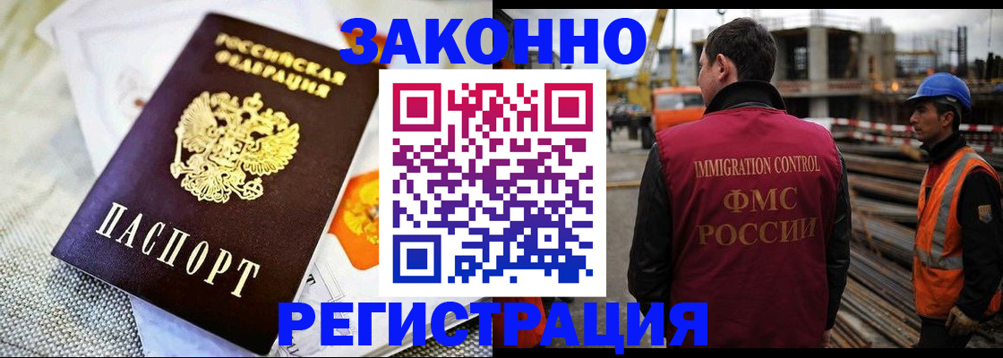 пропишу в квартире в Венёве
