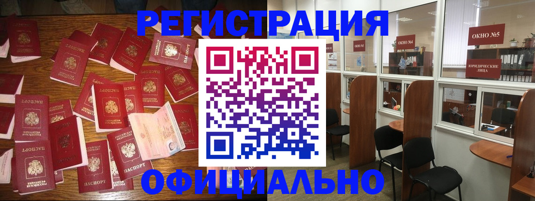 пропишу в квартире в Венёве